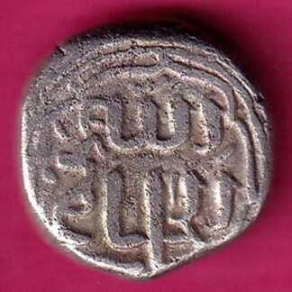 Delhi Sultan Mohd.bin Tughlaq half tanka :-  FA7865