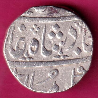Baroda State Ry 41 Shah Aalam II Ahemadabad Mint One Rupee :-  FA7874 - Image 2