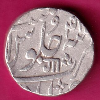 Baroda State Ry 41 Shah Aalam II Ahemadabad Mint One Rupee :-  FA7874