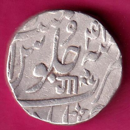 Baroda State Ry 41 Shah Aalam II Ahemadabad Mint One Rupee :-  FA7874