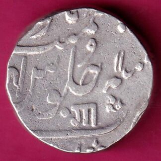 Baroda State Shah Aalam II Ahemadabad Mint One Rupee :-FA7882