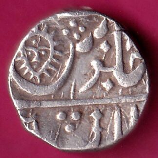 Indore State Sun Face One Rupee :-FA7883