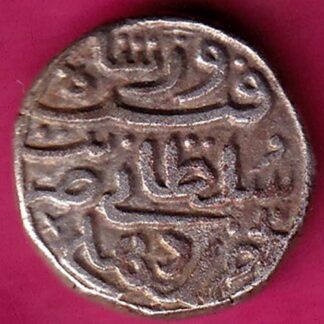 DELHI SULTAN FIRUZSHAH HALF TANKA RARE COIN :- FA7889