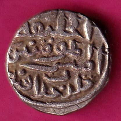 DELHI SULTAN FIRUZSHAH HALF TANKA RARE COIN :- FA7889 - Image 2