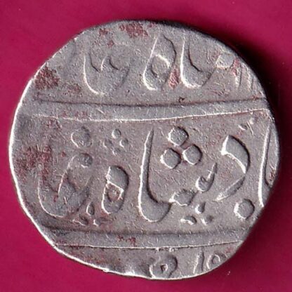 BARODA STATE ONE RUPEE:- FA7890 - Image 2