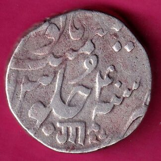 BARODA STATE ONE RUPEE:- FA7890