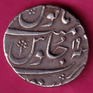 Bombay Presidensy One Rupee :-FA7905