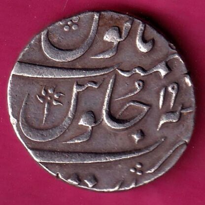 Bombay Presidensy One Rupee :-FA7905
