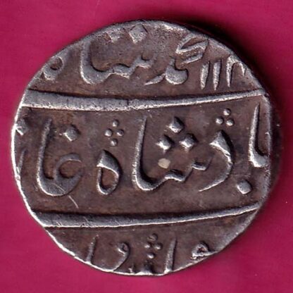 Bombay Presidensy One Rupee :-FA7905 - Image 2