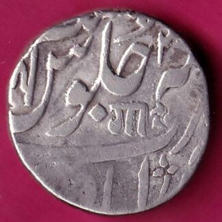 Baroda State Shah Aalam II Ahemadabad Mint One Rupee  :-FA7910