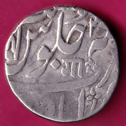 Baroda State Shah Aalam II Ahemadabad Mint One Rupee  :-FA7910