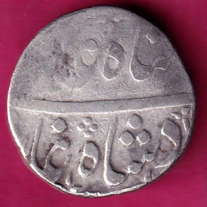 Baroda State Shah Aalam II Ahemadabad Mint One Rupee  :-FA7910 - Image 2