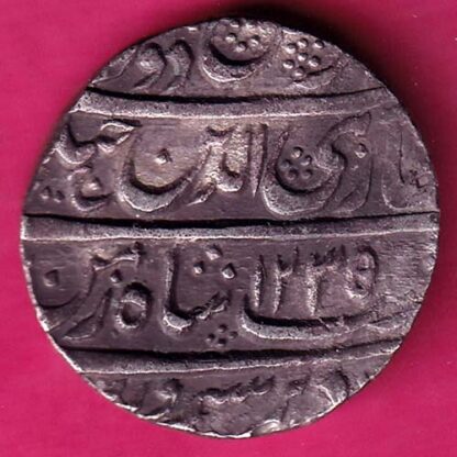 Awadh State Ah 1235 One Rupee :- FA7995 - Image 2