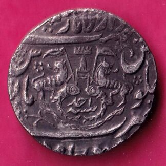 Awadh State Ah 1235 One Rupee :- FA7995