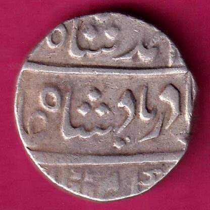 Maratha In The Name Ahmad Shah Bahadur Balwantnagar (Jhansi) One rupee :- FA8004 - Image 2
