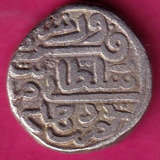 DELHI SULTAN FIRUZSHAH HALF TANKA RARE COIN  :- FA8018