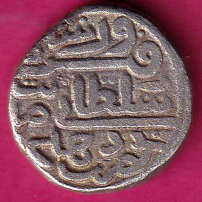 DELHI SULTAN FIRUZSHAH HALF TANKA RARE COIN  :- FA8018