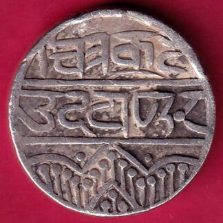 Mewar State Chitrakut Udaipur Dosti Londhon one Rupee  :- FA8125