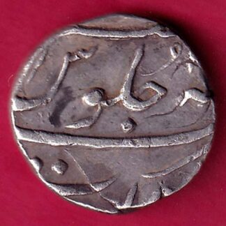 Mughals Aurangzeb Surat Mint half Rupee :- FA8127