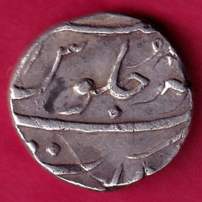 Mughals Aurangzeb Surat Mint half Rupee :- FA8127