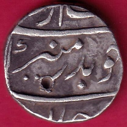 Mughals Aurangzeb Surat Mint half Rupee :- FA8127 - Image 2