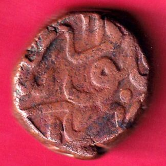 Mughals Akbar Agra Mint Half Dam :-FA8138