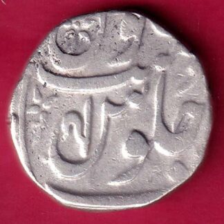 BARODA STATE ONE RUPEE  :-FA8150