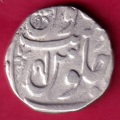 BARODA STATE ONE RUPEE  :-FA8150