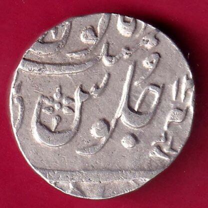Bombay Presidency  Ino Akbarshah Ahmedabad Mint One Rupee :-FA8192
