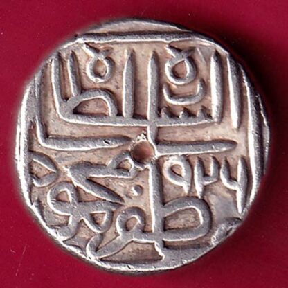 Gujarat Sultan 926 Muzaffar Shah One Tanka :-FA8194