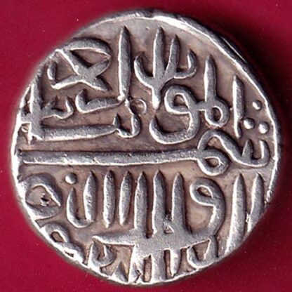 Gujarat Sultan 926 Muzaffar Shah One Tanka :-FA8194 - Image 2