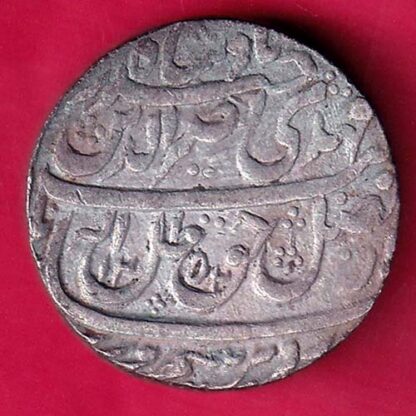 Awadh State One Rupee :-  FA8245 - Image 2