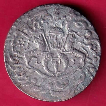 Awadh State One Rupee :-  FA8245