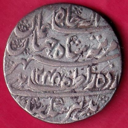 Awadh State One Rupee :-  FA8260 - Image 2