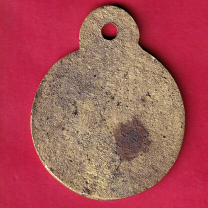 TOKEN ; EFM. M.V & SONS .R.B.S MURCIANDEWALA  HAMAL 83 :-FA8291 - Image 2