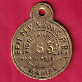 TOKEN ; EFM. M.V & SONS .R.B.S MURCIANDEWALA  HAMAL 83 :-FA8291