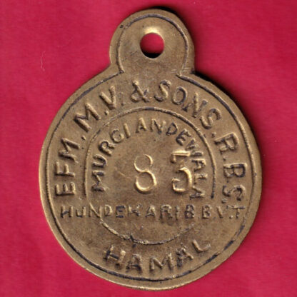 TOKEN ; EFM. M.V & SONS .R.B.S MURCIANDEWALA  HAMAL 83 :-FA8291