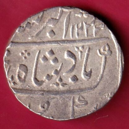 Bombay Presidency ah 1233 / ry 12 Ino Akbarshah One Rupee  :- FA8301 - Image 2