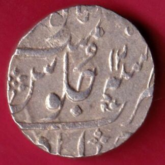 Bombay Presidency ah 1233 / ry 12 Ino Akbarshah One Rupee  :- FA8301