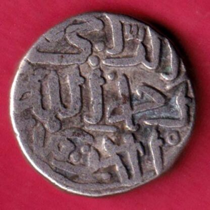 Delhi sultanate Muhammad bin tughlaq shah 6 gani :- FA8313 - Image 2