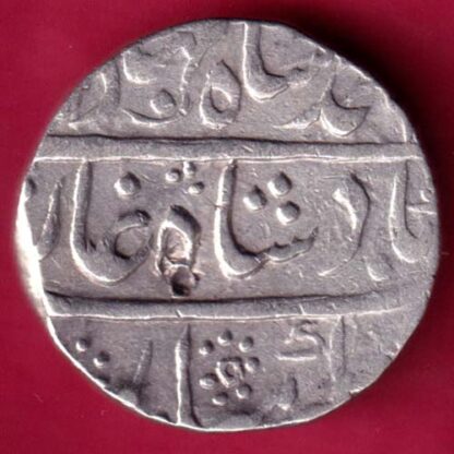 MUGHALS AHMED SHAH BAHADUR  AKBARABAD MINT ONE RUPEE  :-FA8344 - Image 2