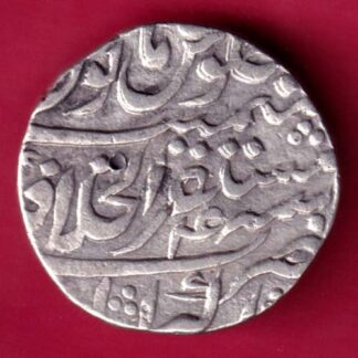 MUGHALS AHMED SHAH BAHADUR  AKBARABAD MINT ONE RUPEE  :-FA8344