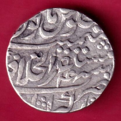 MUGHALS AHMED SHAH BAHADUR  AKBARABAD MINT ONE RUPEE  :-FA8344