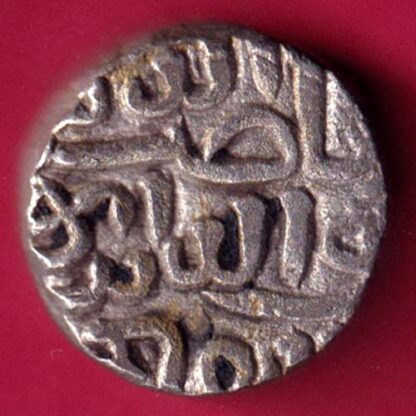 Gujarat Sultan Mahmud Shah I BILLON TANKA   :-FA8346 - Image 2