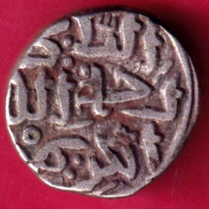 Delhi sultanate Muhammad bin tughlaq shah 6 gani  :-FA8347 - Image 2