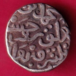 Delhi sultanate Muhammad bin tughlaq shah 6 gani  :-FA8347