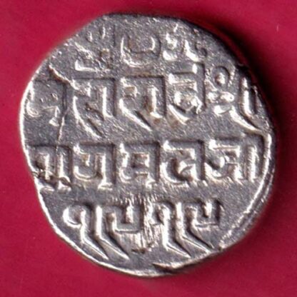 Kutch shree pragmalji silver kori  :-FA8367