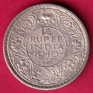 British India 1940 George vi King Emperor 1/4 Rupee  :-FA8368