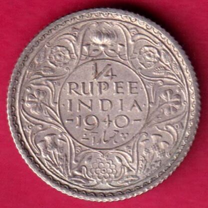 British India 1940 George vi King Emperor 1/4 Rupee  :-FA8368