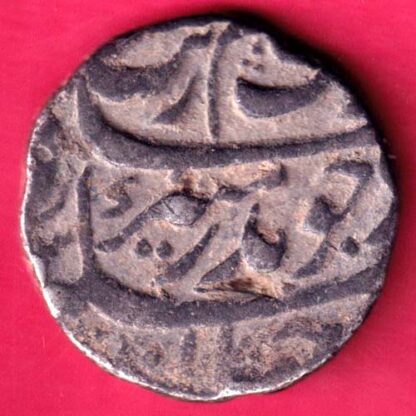 Mughals Aurangzeb katak one rupee :-FA8396 - Image 2